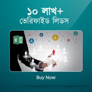 Millions Verified Leads — Complete Marketing Solutions