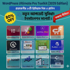 WordPress Ultimate Pro Toolkit (2026 Edition)