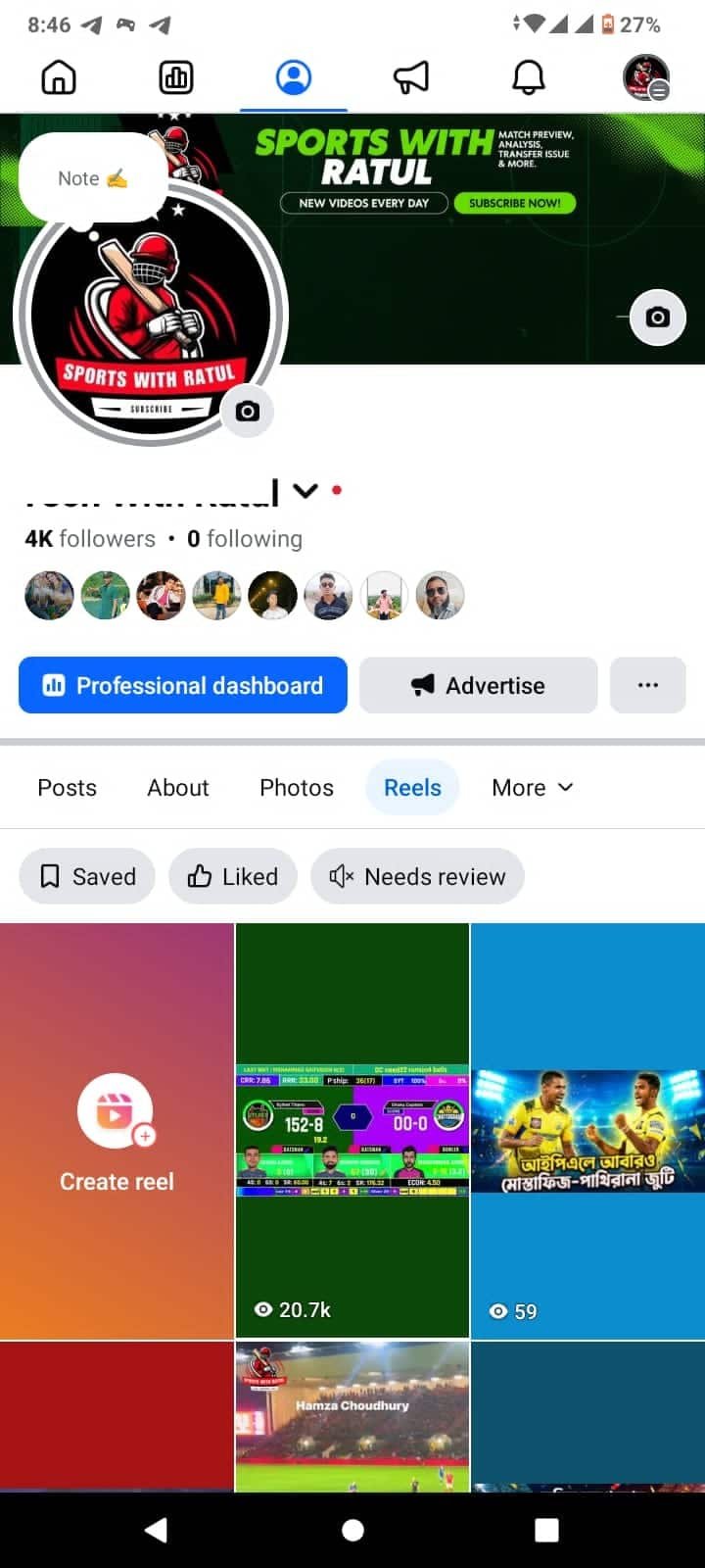 546c2a82-c02b-4757-8bc8-f401c3cf4403