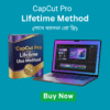 Creator Pro Lifetime Bundle - (CapCut Pro Lifetime + Canva Pro 1 Year Free)