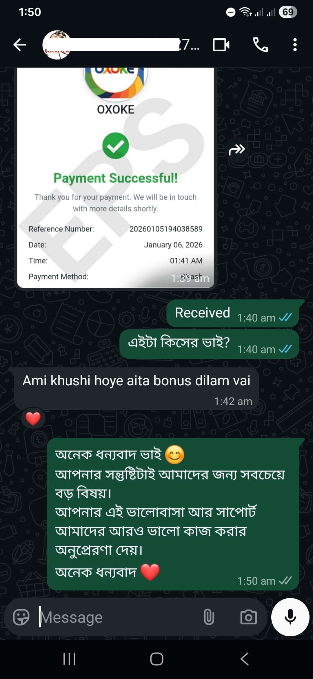 Screenshot_20260106_015023_WhatsAppBusiness