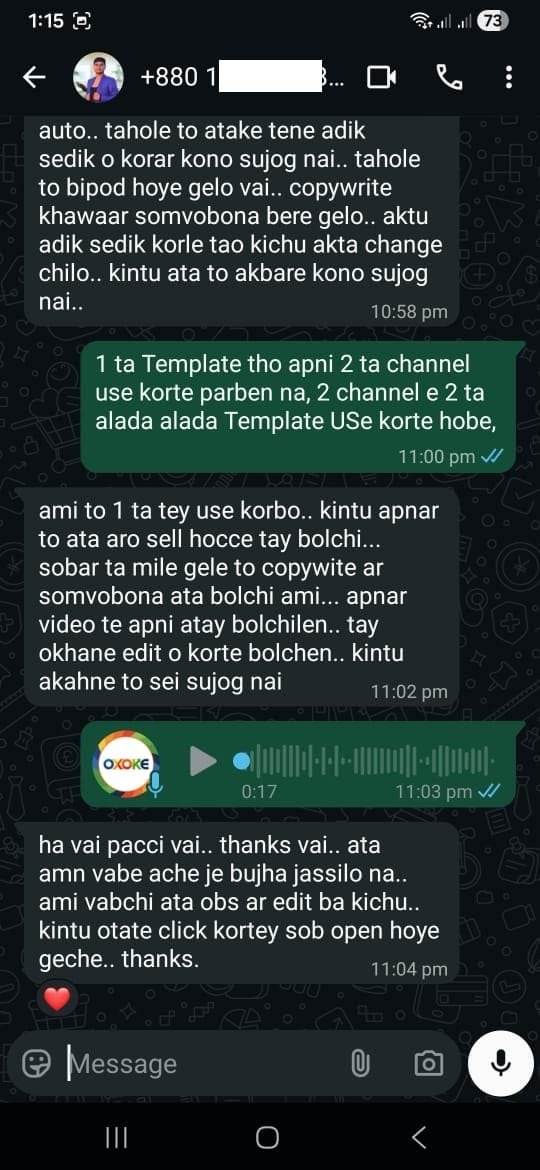 WhatsApp Image 2026-01-05 at 1.21.08 AM