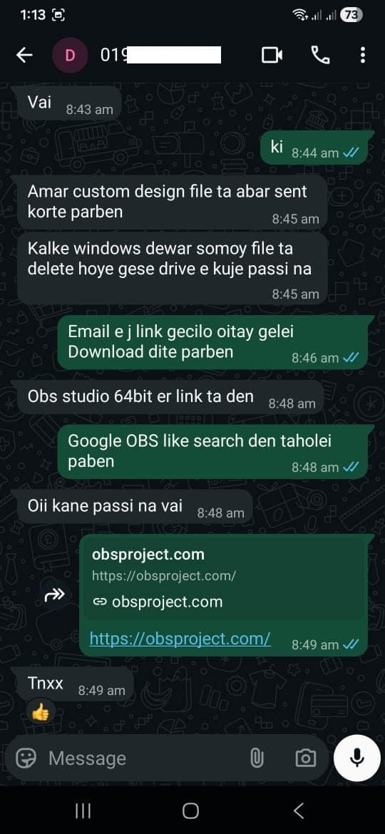 WhatsApp Image 2026-01-05 at 1.21.10 AM (1)