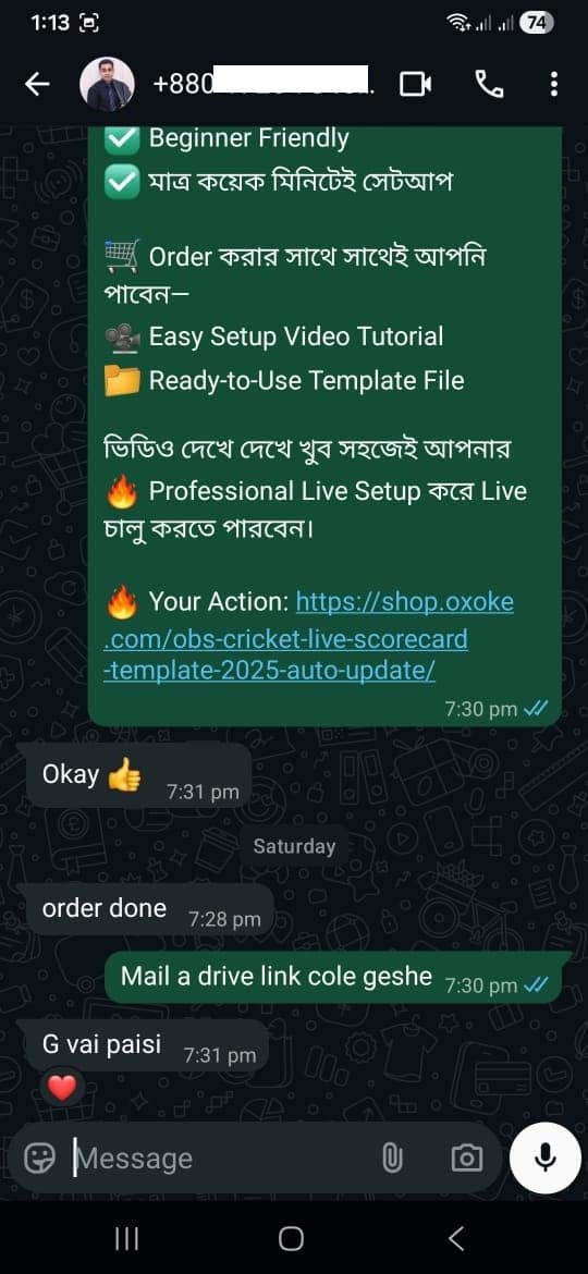 WhatsApp Image 2026-01-05 at 1.21.10 AM (2)