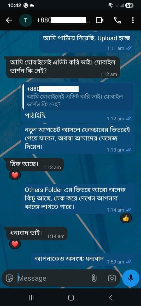 WhatsApp Image 2026-01-05 at 1.21.15 AM (3)