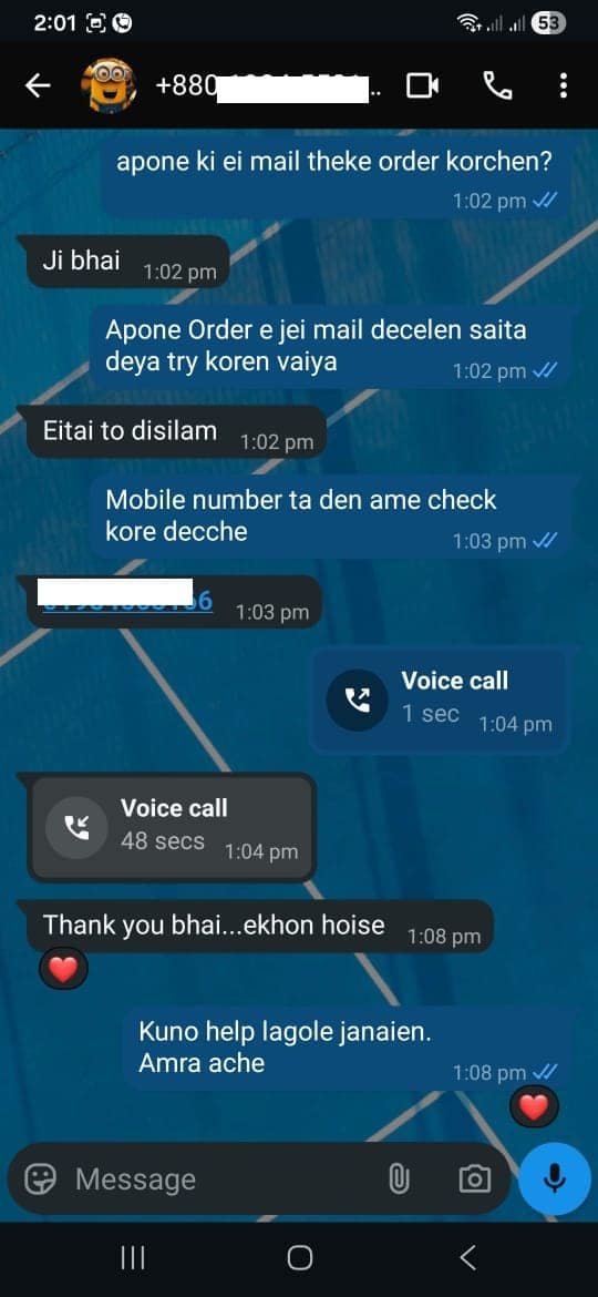 WhatsApp Image 2026-01-05 at 1.21.16 AM (2)