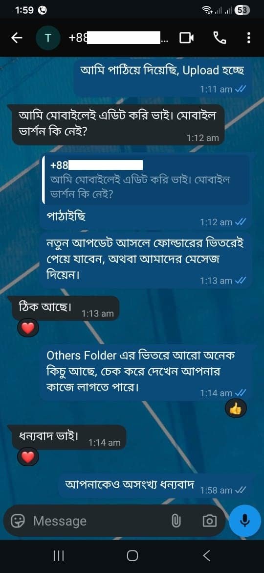 WhatsApp Image 2026-01-05 at 1.21.18 AM