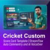 Custom Template Unlock Key + Making Masterclass (টেমপ্লেট বানানু শিখুন)